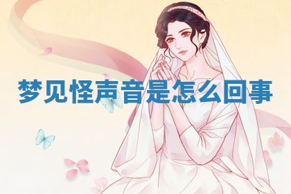 2026年03月01日出生的卢姓男孩子取名指南：吉祥好听的名字推荐