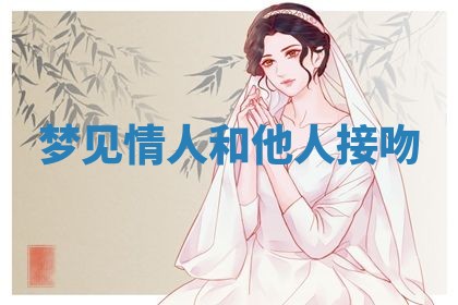 2026年03月01日出生的卢姓男孩子取名指南：吉祥好听的名字推荐