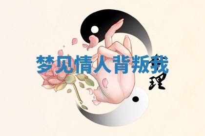 2026年03月01日出生的卢姓男孩子取名指南：吉祥好听的名字推荐