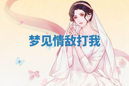 2026年03月01日出生的卢姓男孩子取名指南：吉祥好听的名字推荐