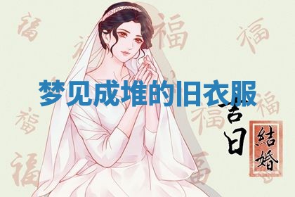 2026年03月01日出生的卢姓男孩子取名指南：吉祥好听的名字推荐