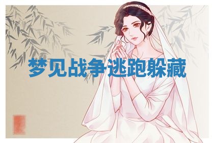 2026年03月01日出生的卢姓男孩子取名指南：吉祥好听的名字推荐