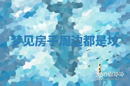 2026年03月01日出生的卢姓男孩子取名指南：吉祥好听的名字推荐