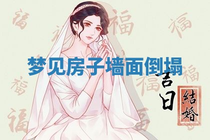2026年03月01日出生的卢姓男孩子取名指南：吉祥好听的名字推荐