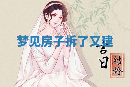 2026年03月01日出生的卢姓男孩子取名指南：吉祥好听的名字推荐