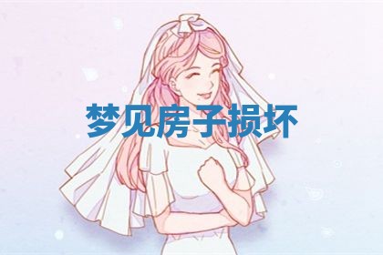 2026年03月01日出生的卢姓男孩子取名指南：吉祥好听的名字推荐