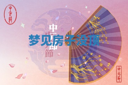 2026年03月01日出生的卢姓男孩子取名指南：吉祥好听的名字推荐