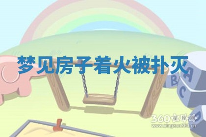 2026年03月01日出生的卢姓男孩子取名指南：吉祥好听的名字推荐