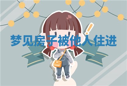 2026年03月01日出生的卢姓男孩子取名指南：吉祥好听的名字推荐