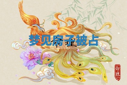 2026年03月01日出生的卢姓男孩子取名指南：吉祥好听的名字推荐