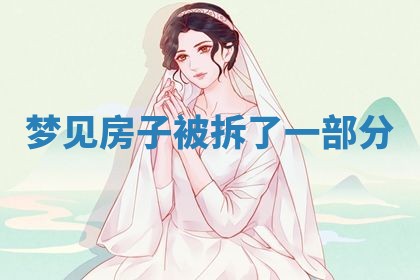 2026年03月01日出生的卢姓男孩子取名指南：吉祥好听的名字推荐