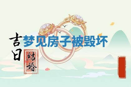 2026年03月01日出生的卢姓男孩子取名指南：吉祥好听的名字推荐