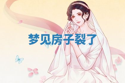 2026年03月01日出生的卢姓男孩子取名指南：吉祥好听的名字推荐