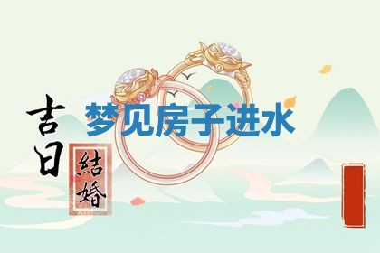 2026年03月01日出生的卢姓男孩子取名指南：吉祥好听的名字推荐