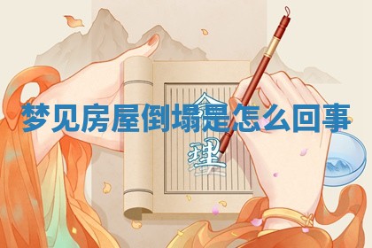 2026年03月01日出生的卢姓男孩子取名指南：吉祥好听的名字推荐