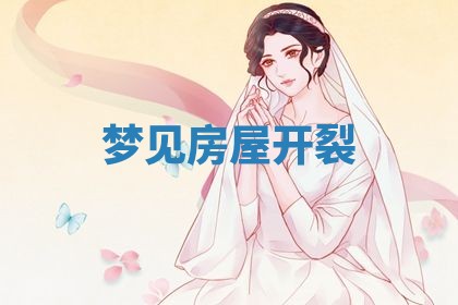 2026年03月01日出生的卢姓男孩子取名指南：吉祥好听的名字推荐