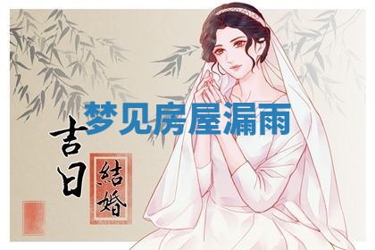 2026年03月01日出生的卢姓男孩子取名指南：吉祥好听的名字推荐