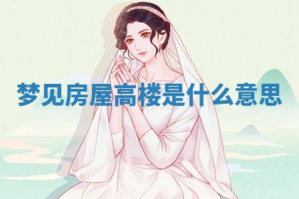 2026年03月01日出生的卢姓男孩子取名指南：吉祥好听的名字推荐
