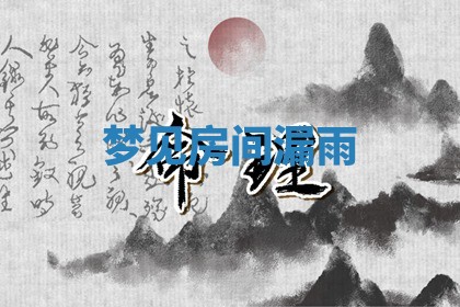2026年03月01日出生的卢姓男孩子取名指南：吉祥好听的名字推荐