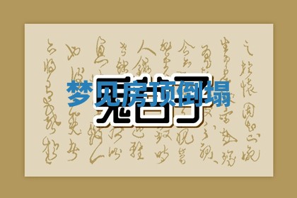 2026年03月01日出生的卢姓男孩子取名指南：吉祥好听的名字推荐