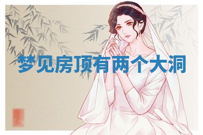 2026年03月01日出生的卢姓男孩子取名指南：吉祥好听的名字推荐