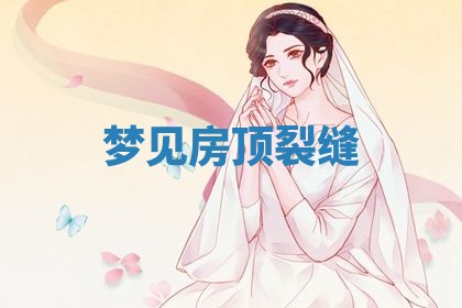2026年03月01日出生的卢姓男孩子取名指南：吉祥好听的名字推荐