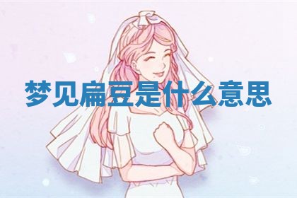 朱姓2026年01月15日出生的男孩子命理分析与起名攻略