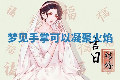 2026年03月01日出生的卢姓男孩子取名指南：吉祥好听的名字推荐