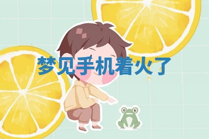 2025年10月19日求财打牌财神吉位