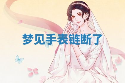 2026年03月01日出生的卢姓男孩子取名指南：吉祥好听的名字推荐