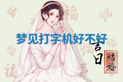 2026年03月01日出生的卢姓男孩子取名指南：吉祥好听的名字推荐
