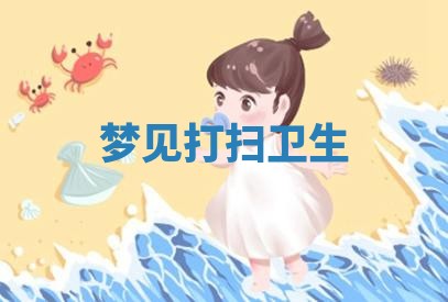 2026年03月01日出生的卢姓男孩子取名指南：吉祥好听的名字推荐