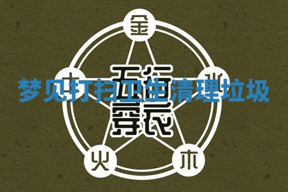 2026年03月01日出生的卢姓男孩子取名指南：吉祥好听的名字推荐