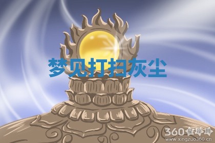 2026年03月01日出生的卢姓男孩子取名指南：吉祥好听的名字推荐