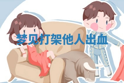 2026年03月01日出生的卢姓男孩子取名指南：吉祥好听的名字推荐