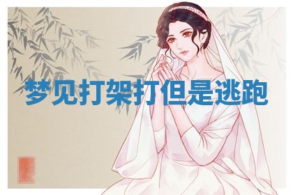 2026年03月01日出生的卢姓男孩子取名指南：吉祥好听的名字推荐