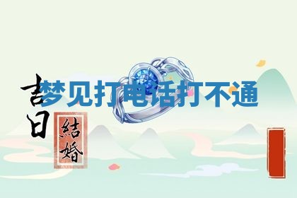 2026年03月01日出生的卢姓男孩子取名指南：吉祥好听的名字推荐