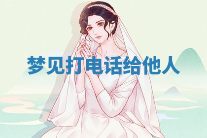 2026年03月01日出生的卢姓男孩子取名指南：吉祥好听的名字推荐