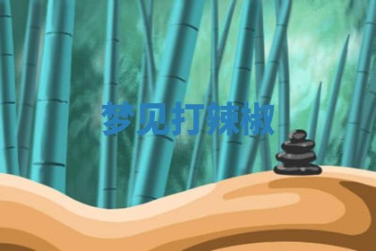 2026年03月01日出生的卢姓男孩子取名指南：吉祥好听的名字推荐