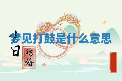 2026年03月01日出生的卢姓男孩子取名指南：吉祥好听的名字推荐