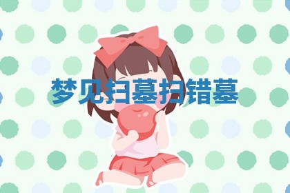 2026年03月01日出生的卢姓男孩子取名指南：吉祥好听的名字推荐