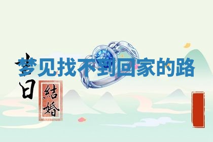 2026年03月01日出生的卢姓男孩子取名指南：吉祥好听的名字推荐