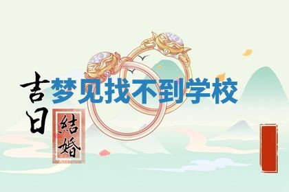 2026年03月01日出生的卢姓男孩子取名指南：吉祥好听的名字推荐