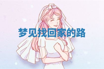 朱姓2026年01月15日出生的男孩子命理分析与起名攻略