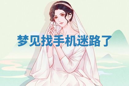 2026年03月01日出生的卢姓男孩子取名指南：吉祥好听的名字推荐