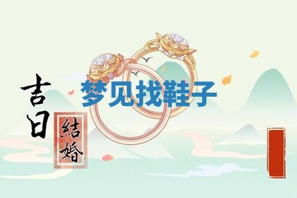 2026年03月01日出生的卢姓男孩子取名指南：吉祥好听的名字推荐