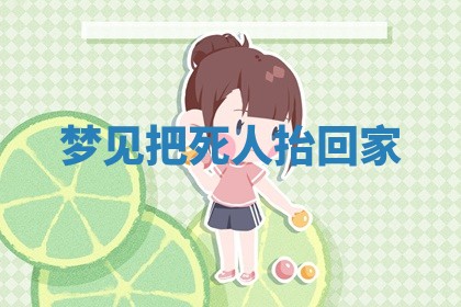 2026年03月01日出生的卢姓男孩子取名指南：吉祥好听的名字推荐