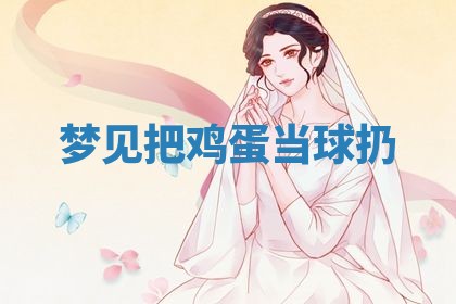 2026年03月01日出生的卢姓男孩子取名指南：吉祥好听的名字推荐