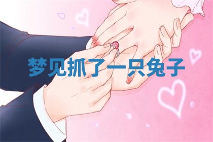 2026年3月份动土的最佳日期