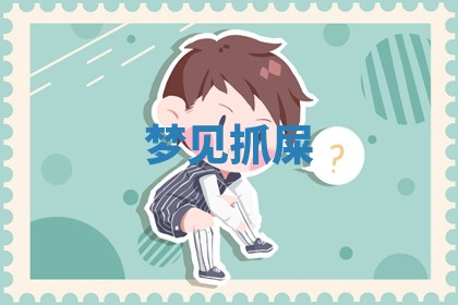 2026年03月01日出生的卢姓男孩子取名指南：吉祥好听的名字推荐